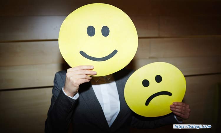 لا تكن متآمراً على سعادتك